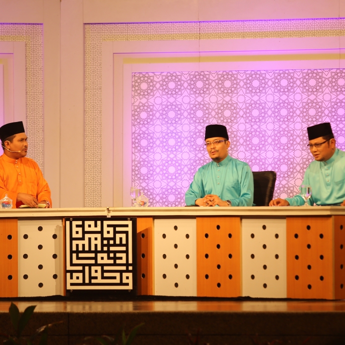 Forum Perdana Ehwal Islam Perbadanan Kemajuan Negeri Perak