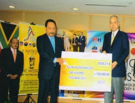 23rd Sultan Azlan Shah Hockey Tournament