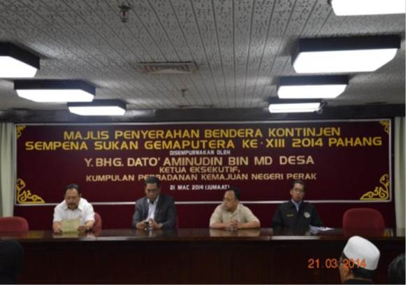 27th Gemaputera Sport 2014, Kuantan, Pahang