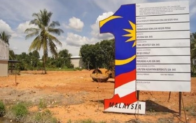 Progress of Pekan Kecil Simpang Lima, Parit Buntar