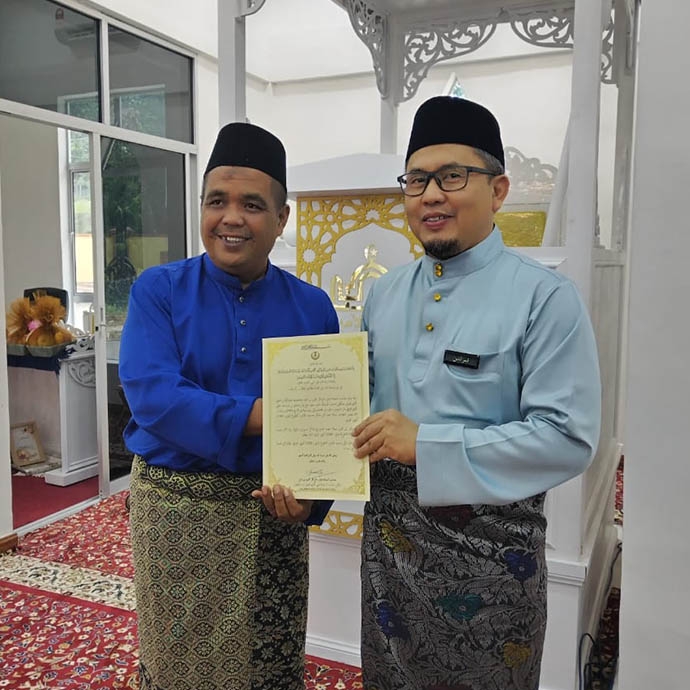 PEOPLE CENTRIC PROJECT : AL AMIN MASJID KG TAWAI GERIK